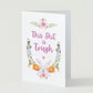 'Tough Shit' IVF Greeting Card